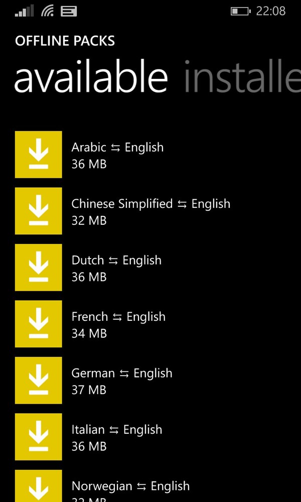 Screenshot, Bing/Microsoft app suite