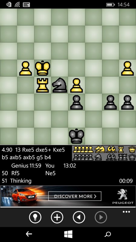 Chess feature screenshot