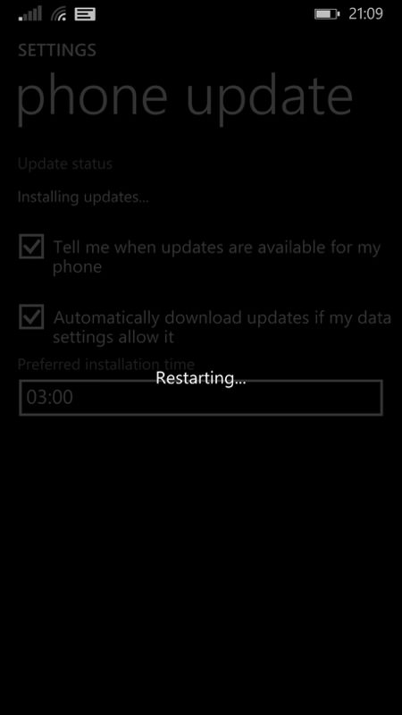 Screenshot, update procedure