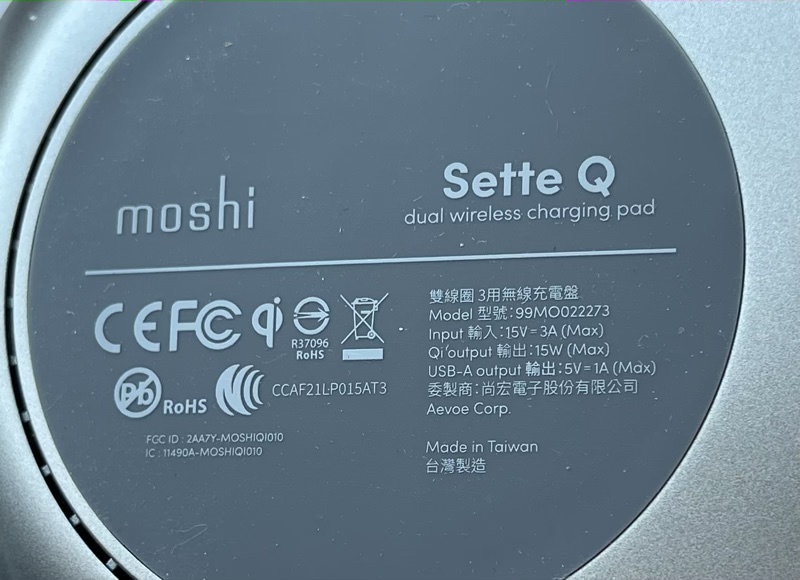 Moshi Sette Q Qi charger