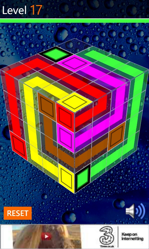 Flow Cube