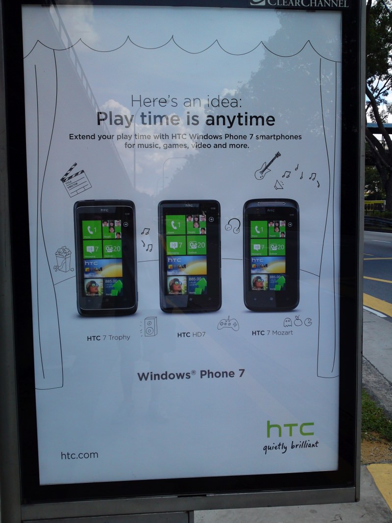 HTC blast from the past!