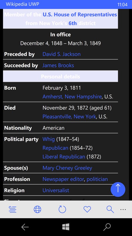 Screenshot, Wikipedia feature