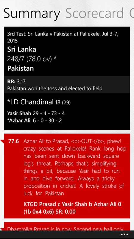 Screenshot, ESPNcricinfo