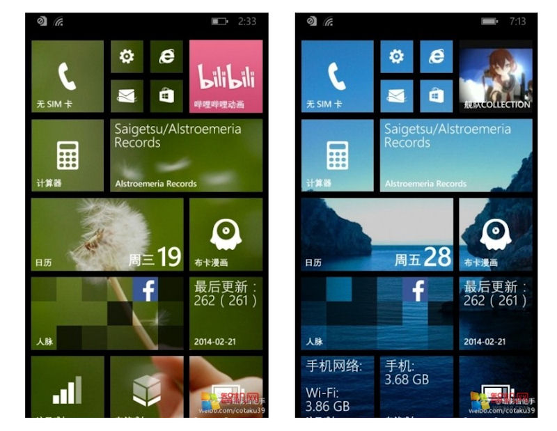 live tiles windows phone 8.1