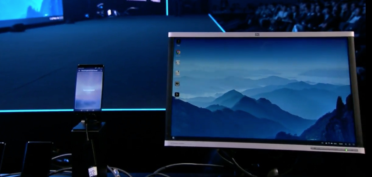 Huawei Desktop mode