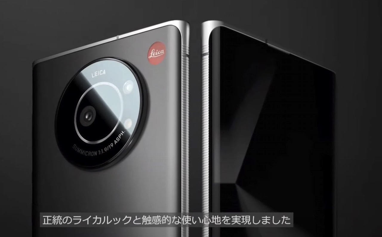 The 'Leica Leitz Phone 1' launched, also a 1