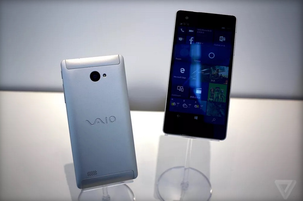 VAIO Phone Biz