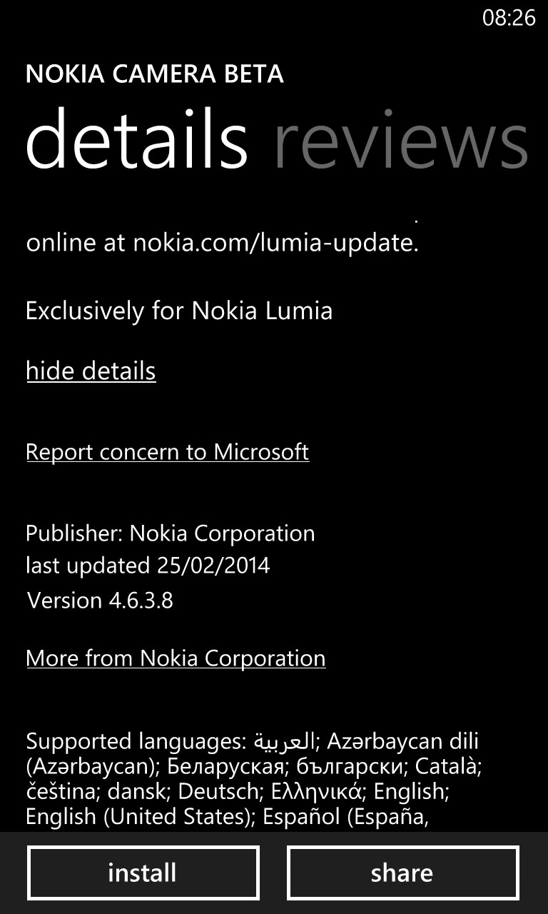 Screenshot, Nokia Camera Beta