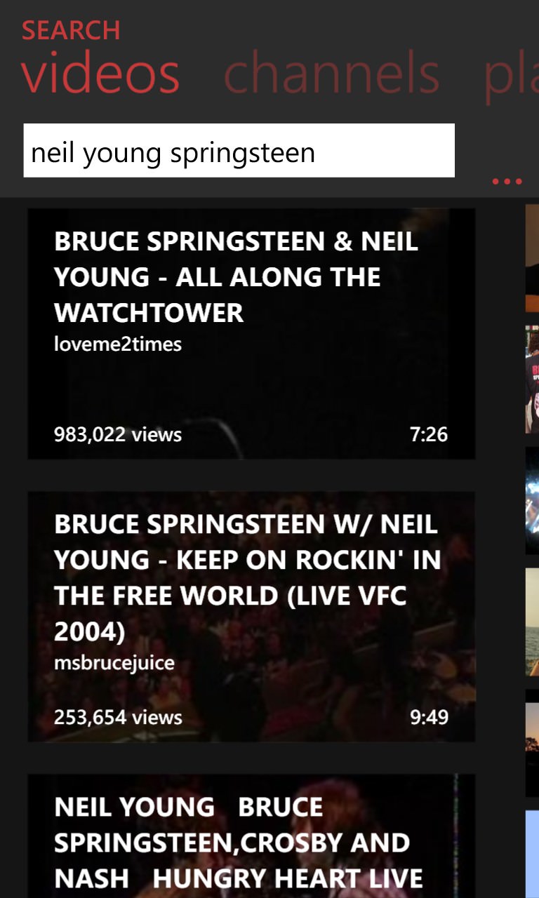 Screenshot, myTube