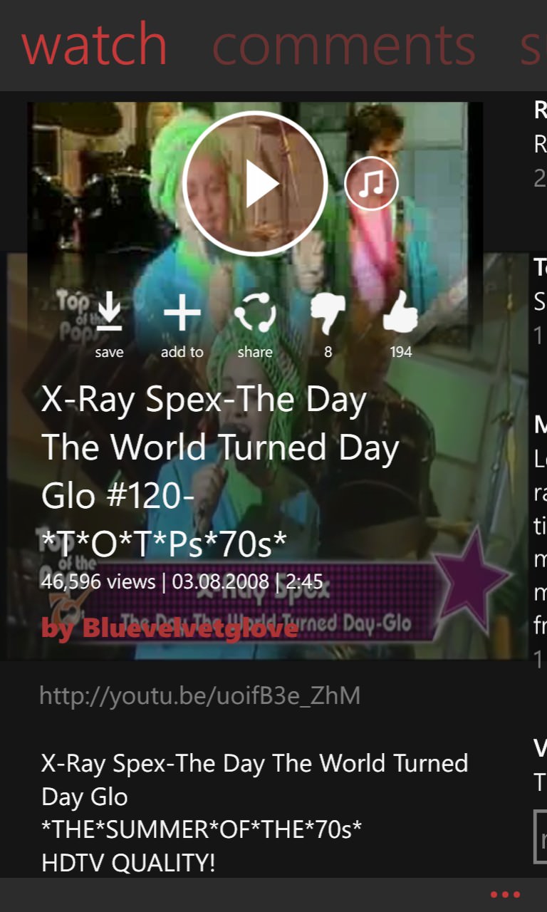 Screenshot, myTube