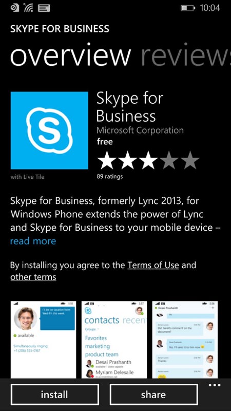 skype for business server