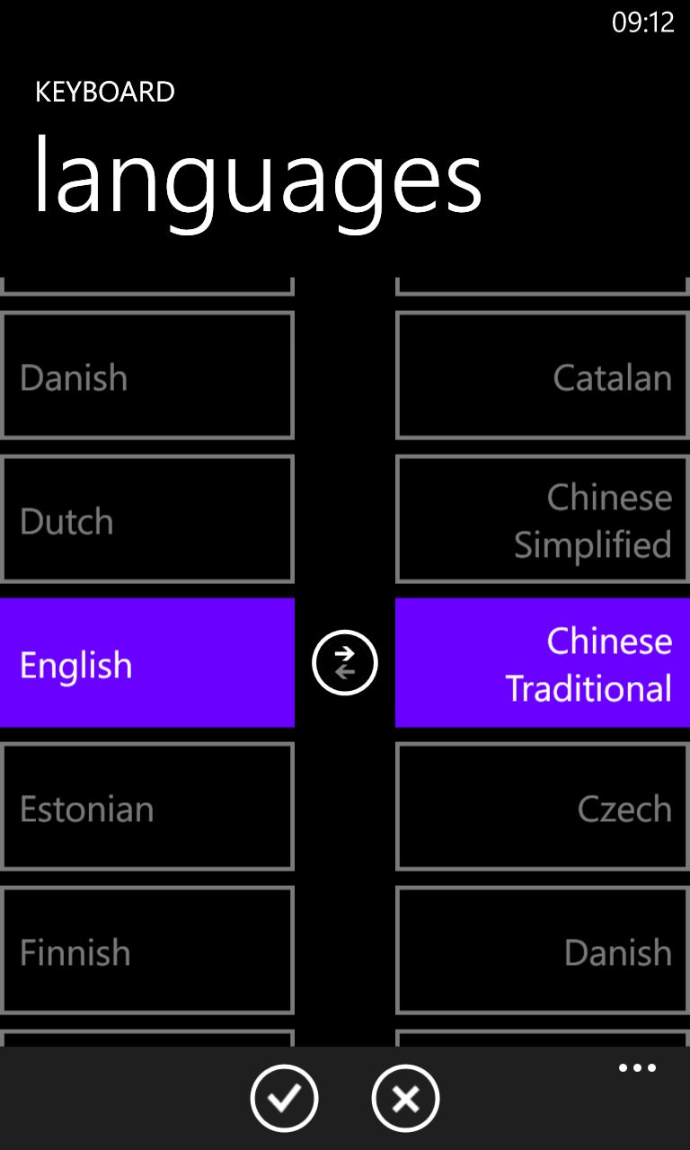 bing language translator