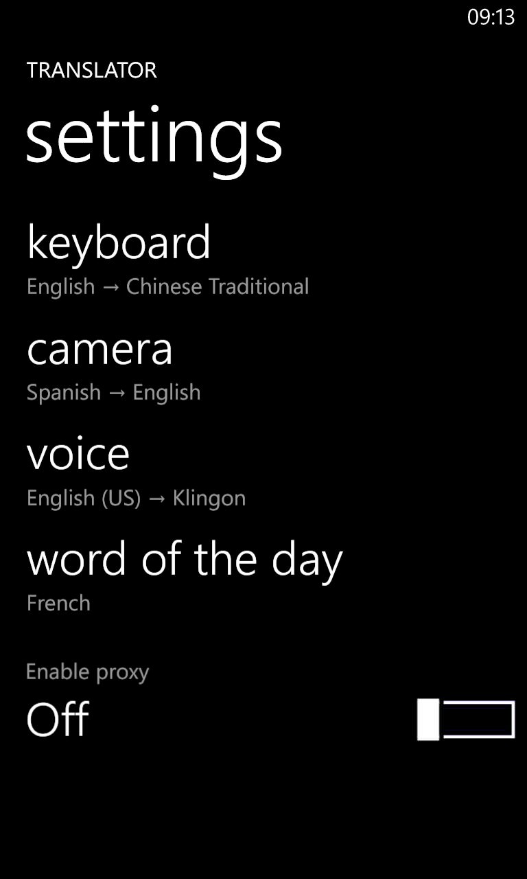 Screenshot, Bing Translator