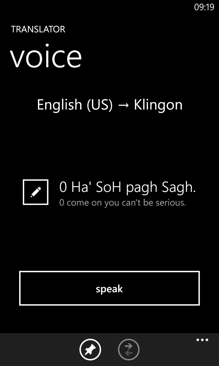 Screenshot, Bing Translator