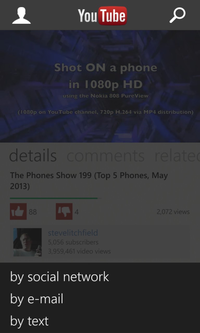 Screenshot, YouTube client