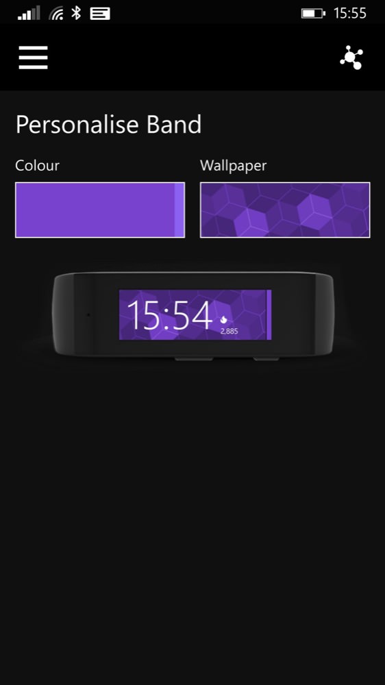 Microsoft Health screenshot