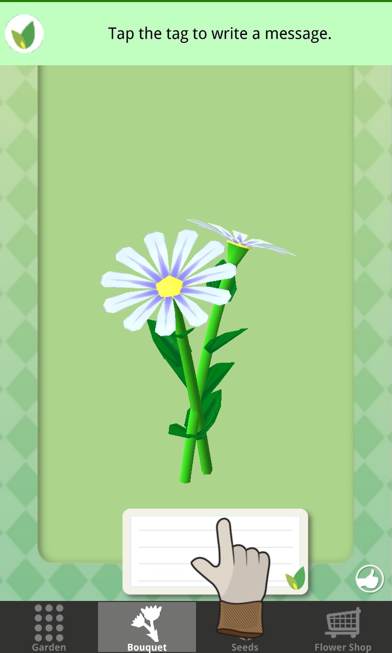 screenshot, Flower Garden