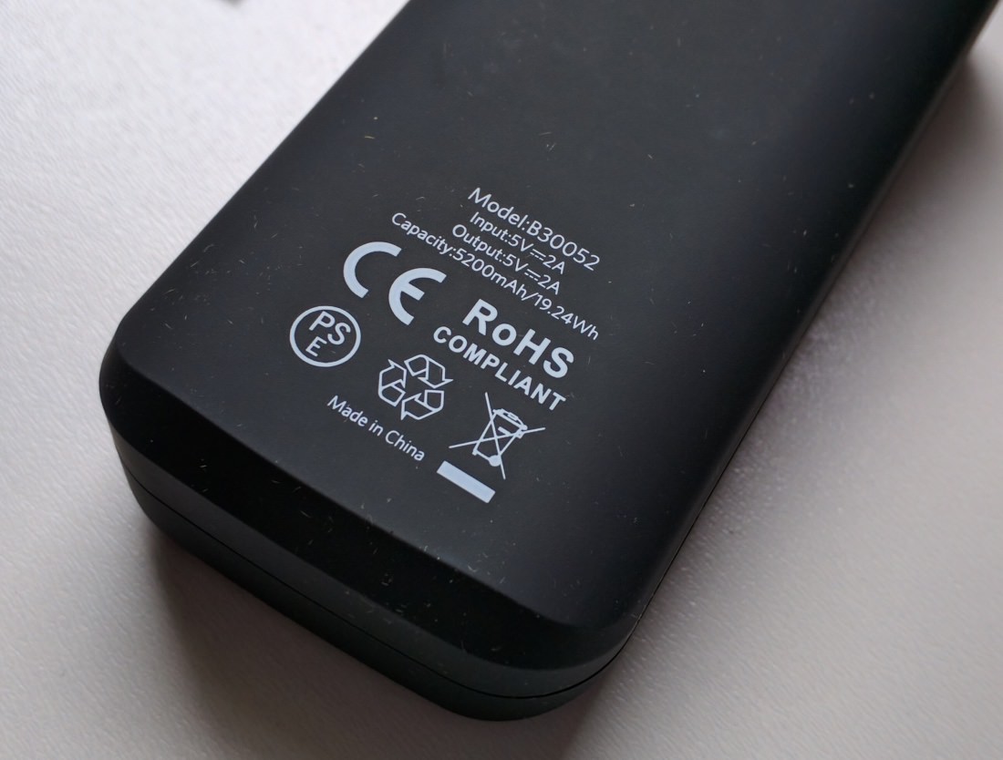 EC power bank