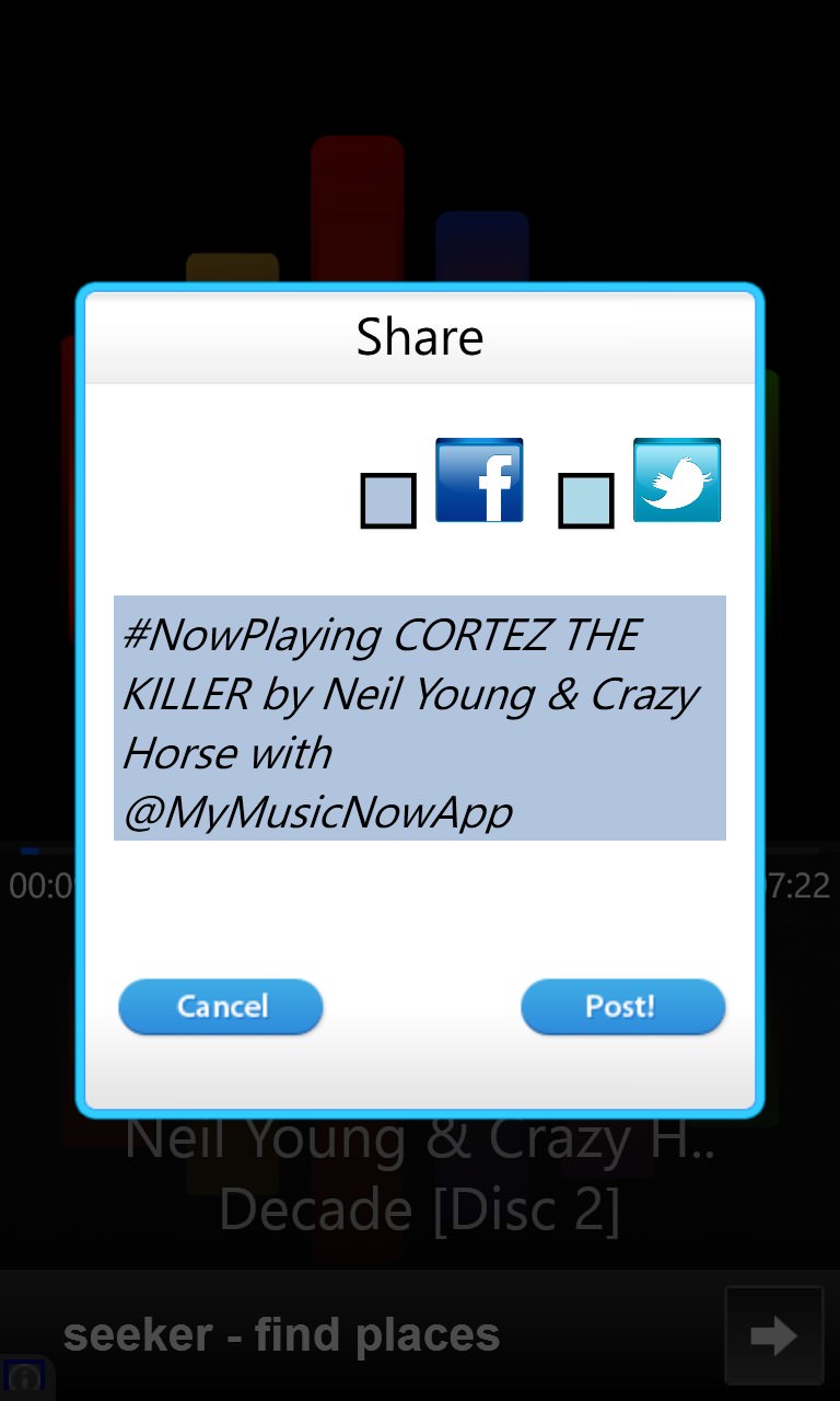 Screenshot, Music Now