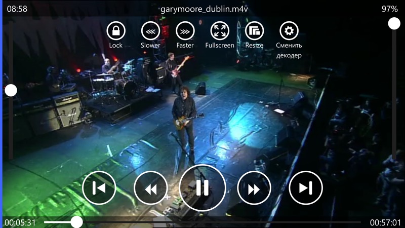 Screenshot, Video X Player Pro